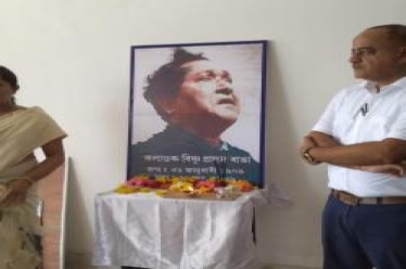 An image of Bishnu Rabha Divas celebration